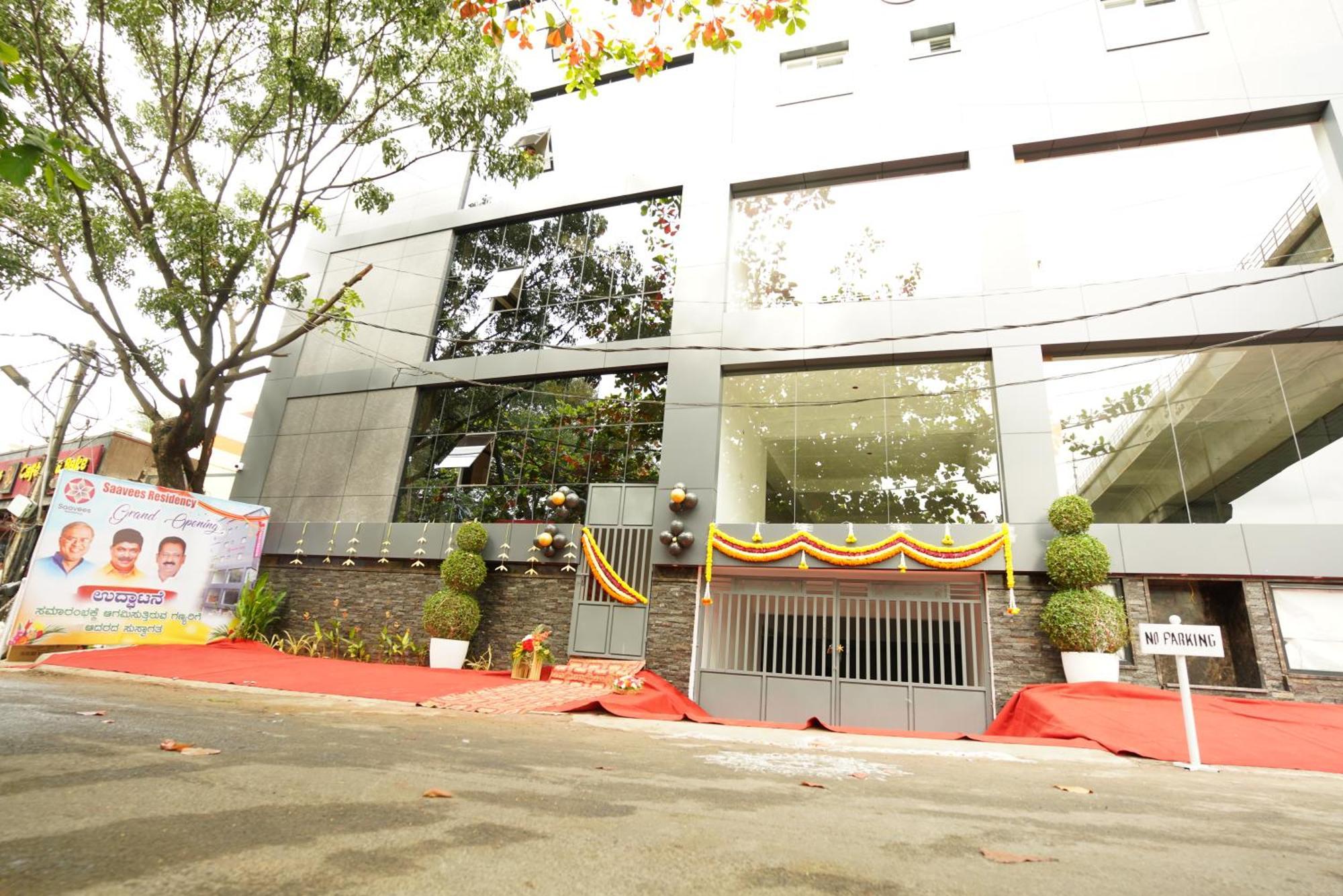 Hotel Saavees Residency Bangalore Exterior foto